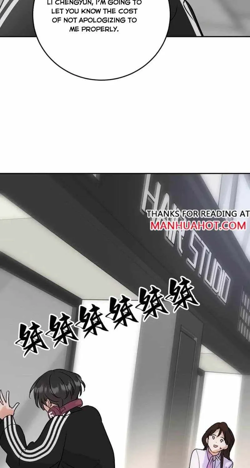The golden goose dressed as Alpha boss Chapter 19 page 15 - 