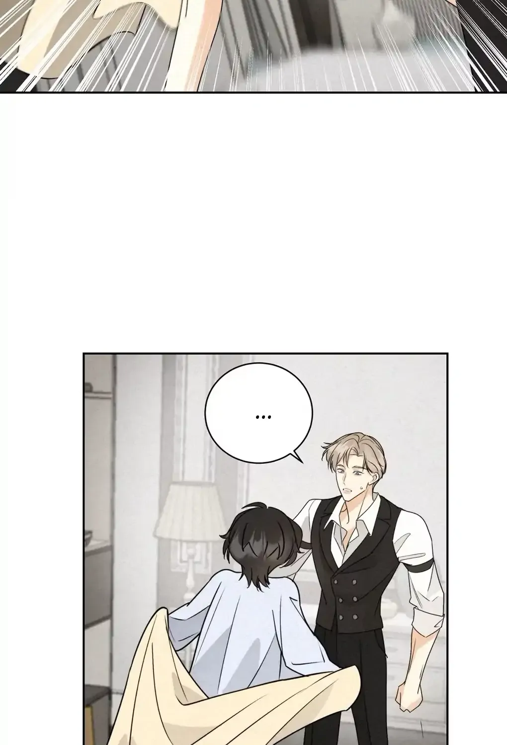 The golden goose dressed as Alpha boss Chapter 2 page 10 - 
