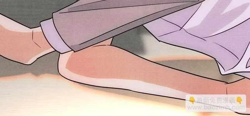 The golden goose dressed as Alpha boss Chapter 20 page 15 - 