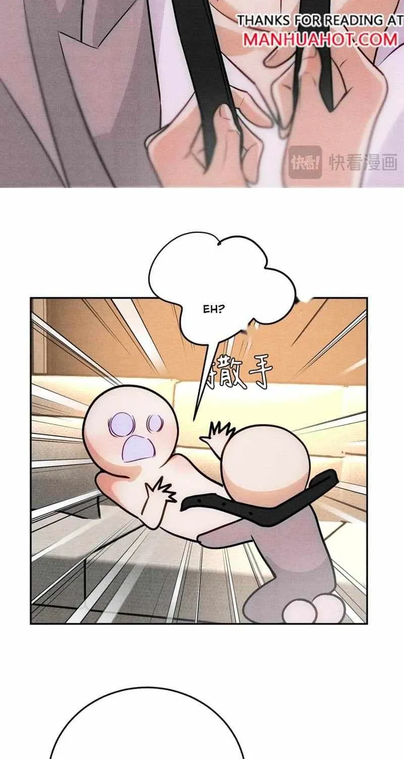 The golden goose dressed as Alpha boss Chapter 20 page 28 - 