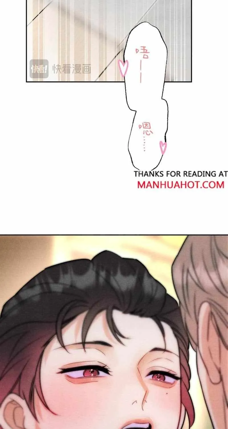 The golden goose dressed as Alpha boss Chapter 20 page 9 - 