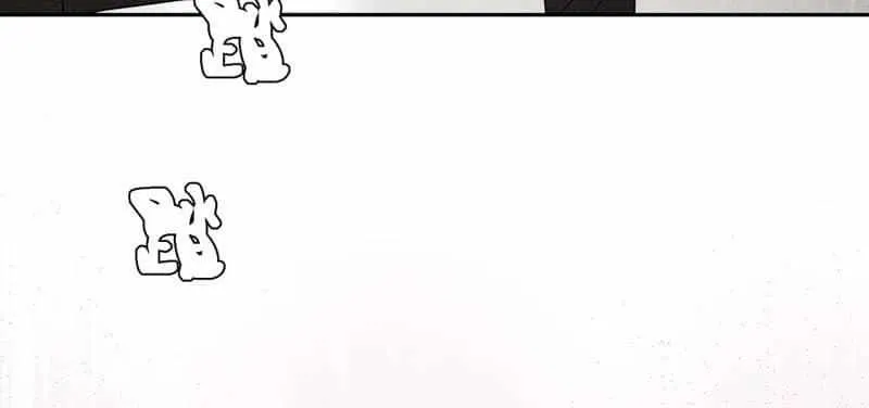 The golden goose dressed as Alpha boss Chapter 22 page 20 - 