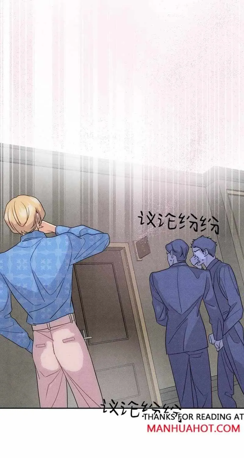 The golden goose dressed as Alpha boss Chapter 22 page 21 - 
