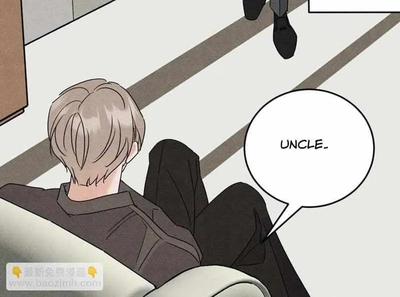 The golden goose dressed as Alpha boss Chapter 23 page 6 - 