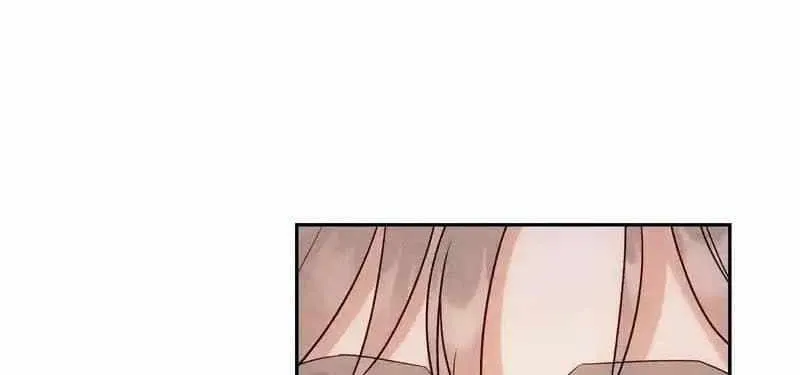 The golden goose dressed as Alpha boss Chapter 24 page 17 - 