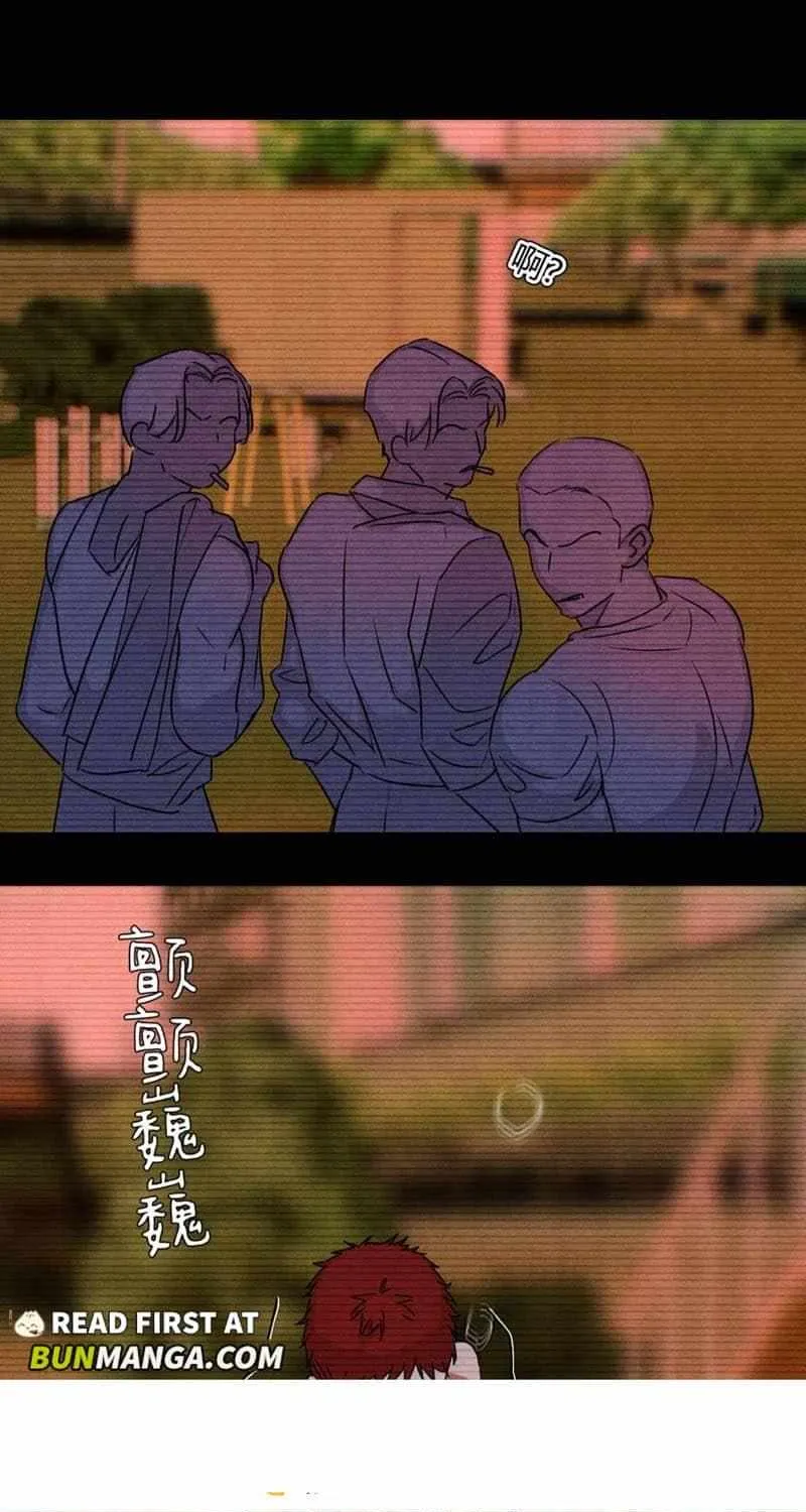 The golden goose dressed as Alpha boss Chapter 36 page 46 - 