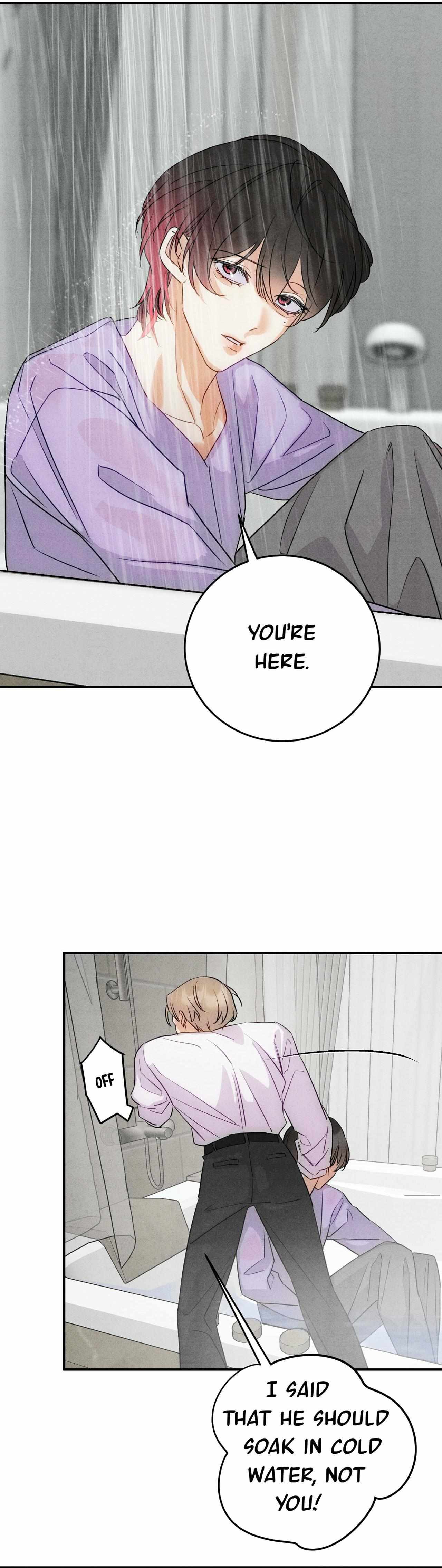 The golden goose dressed as Alpha boss Chapter 39 page 15 - 