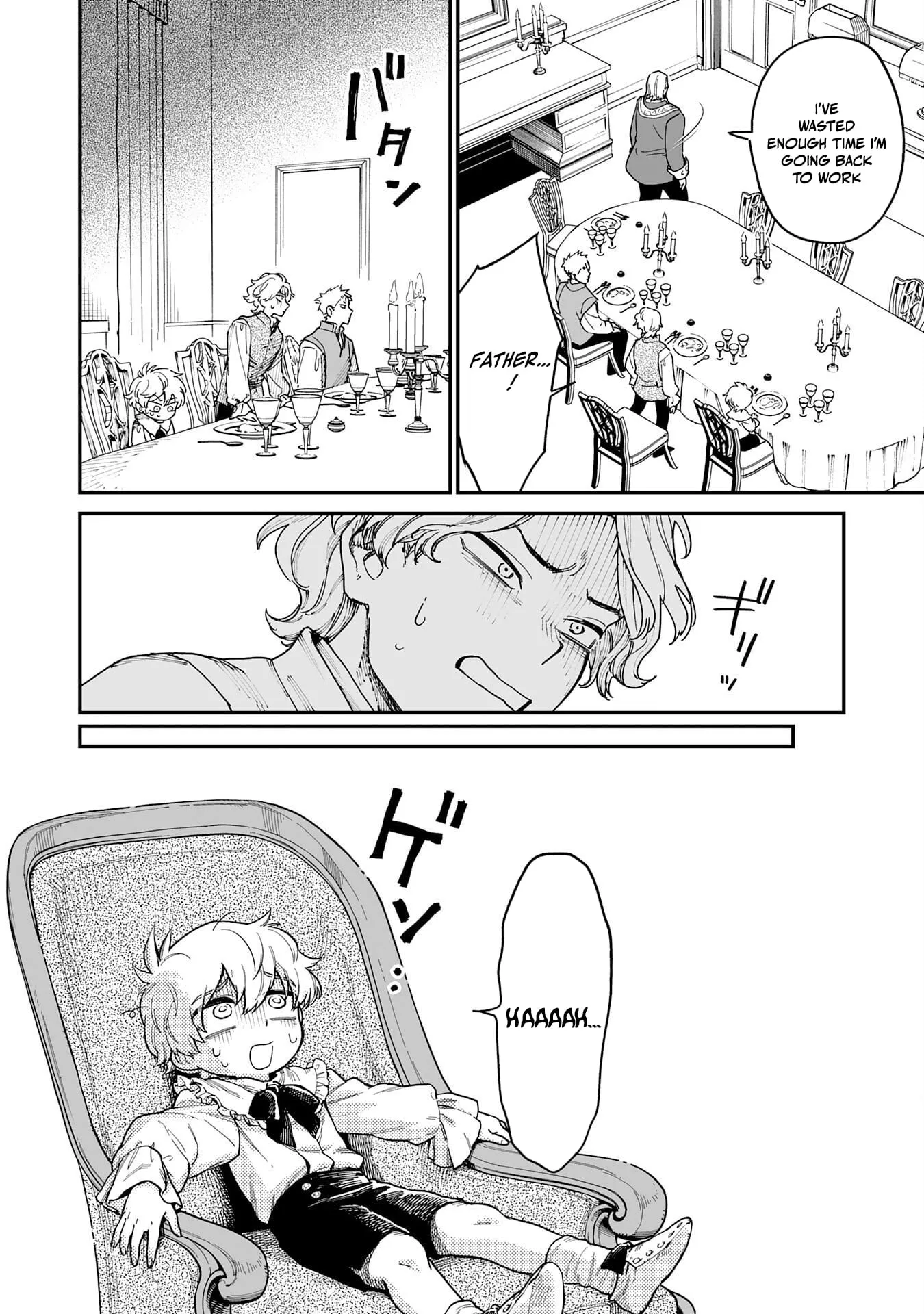 The Good-Natured Lord