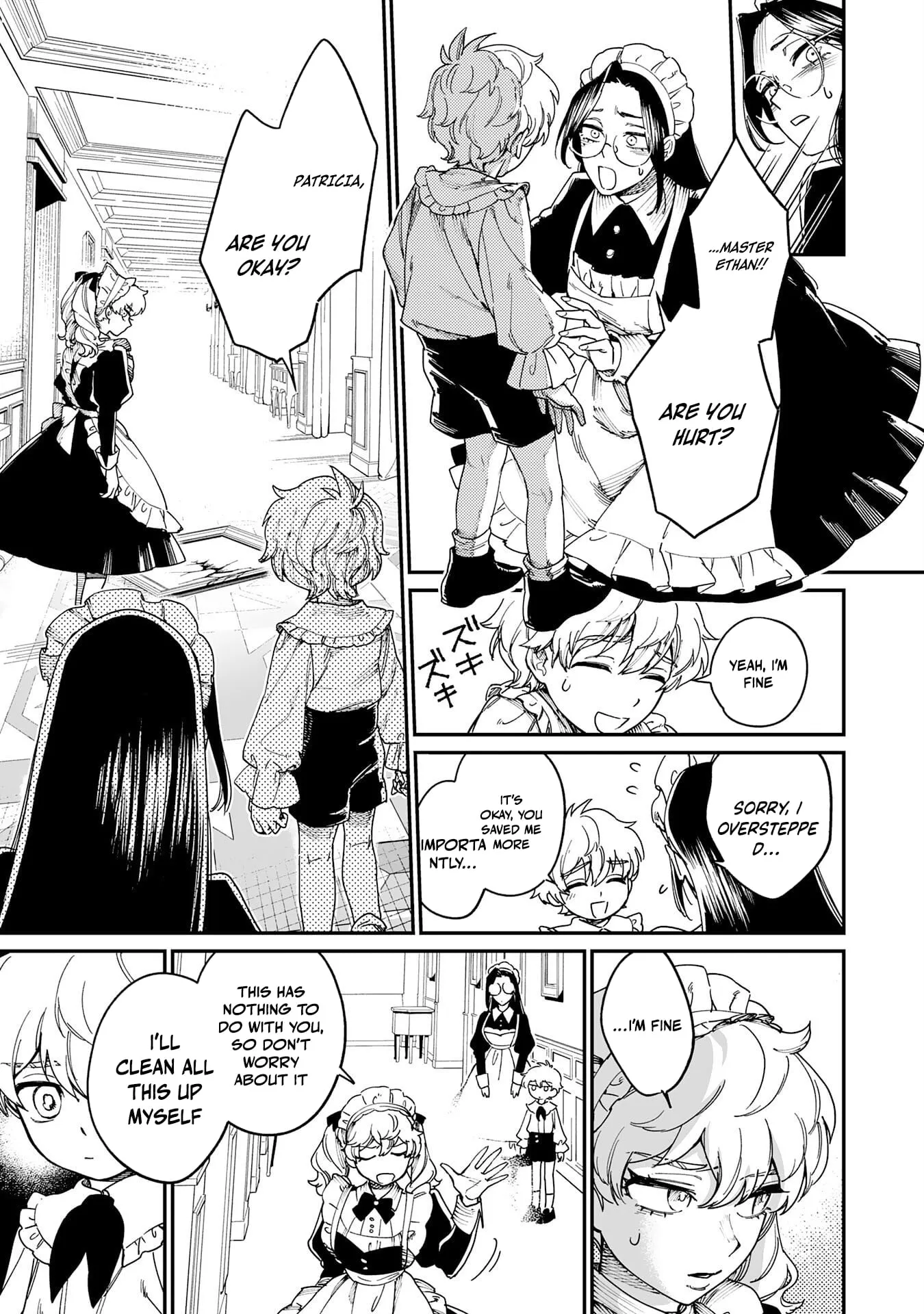 The Good-Natured Lord