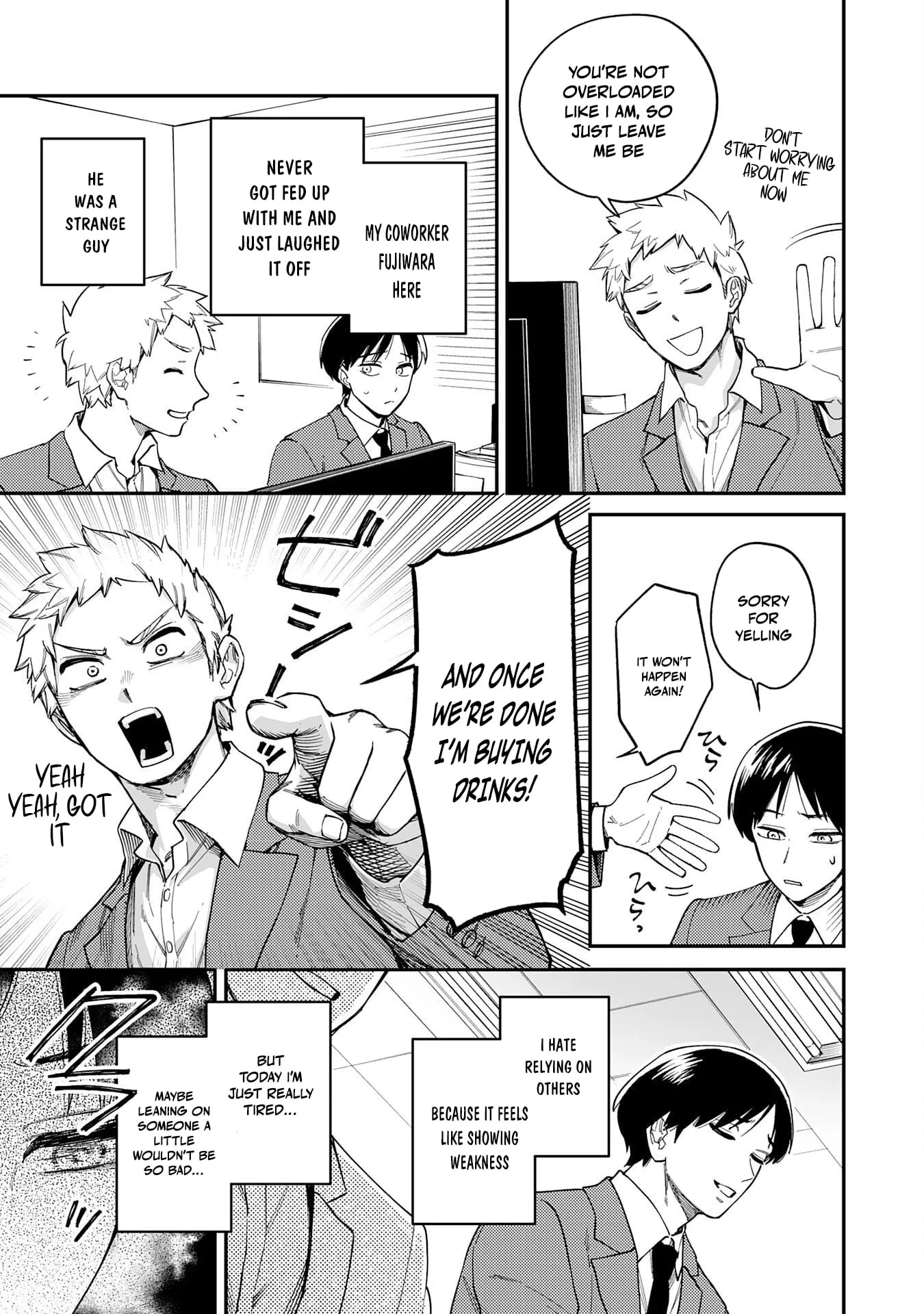The Good-Natured Lord