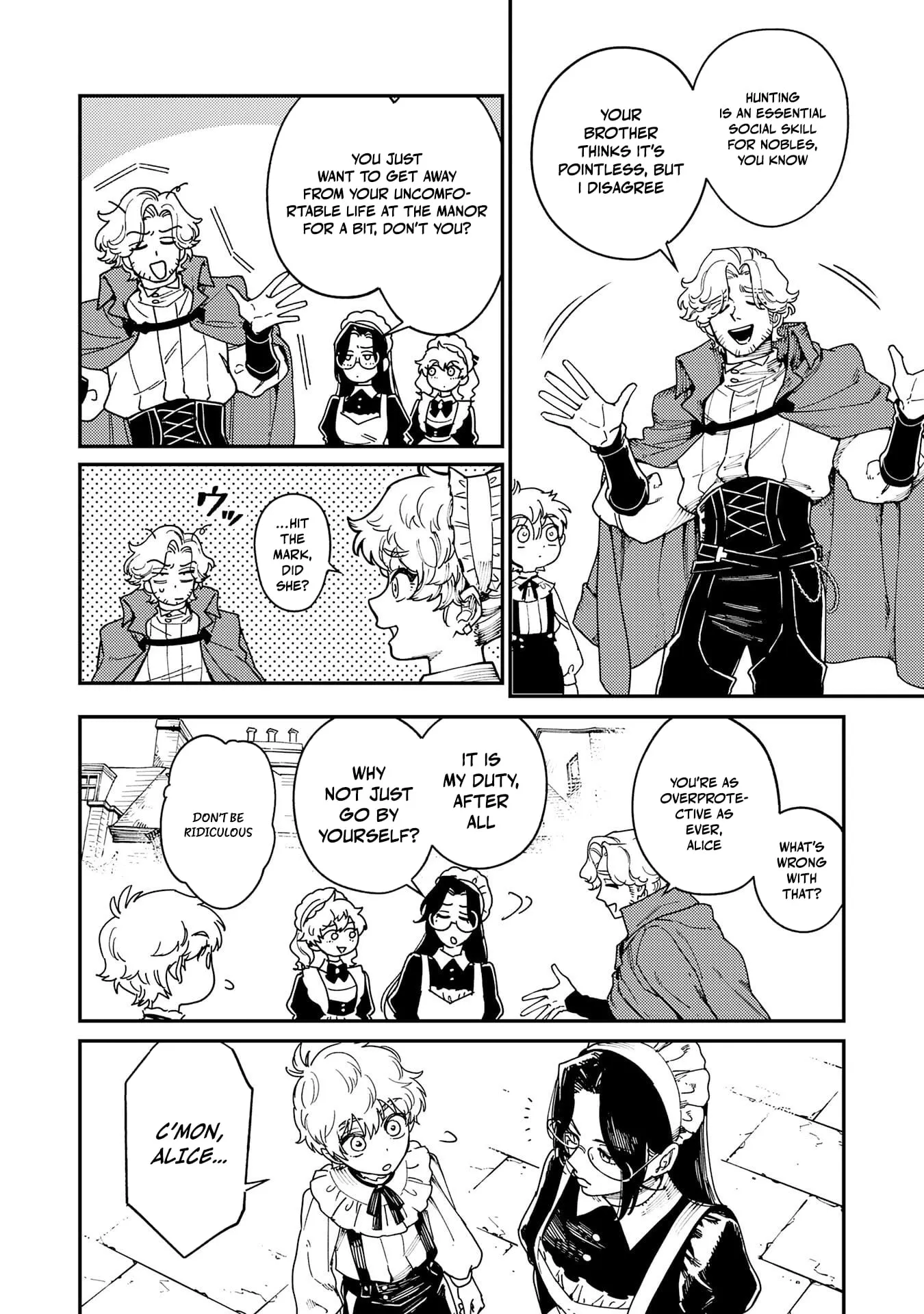 The Good-Natured Lord