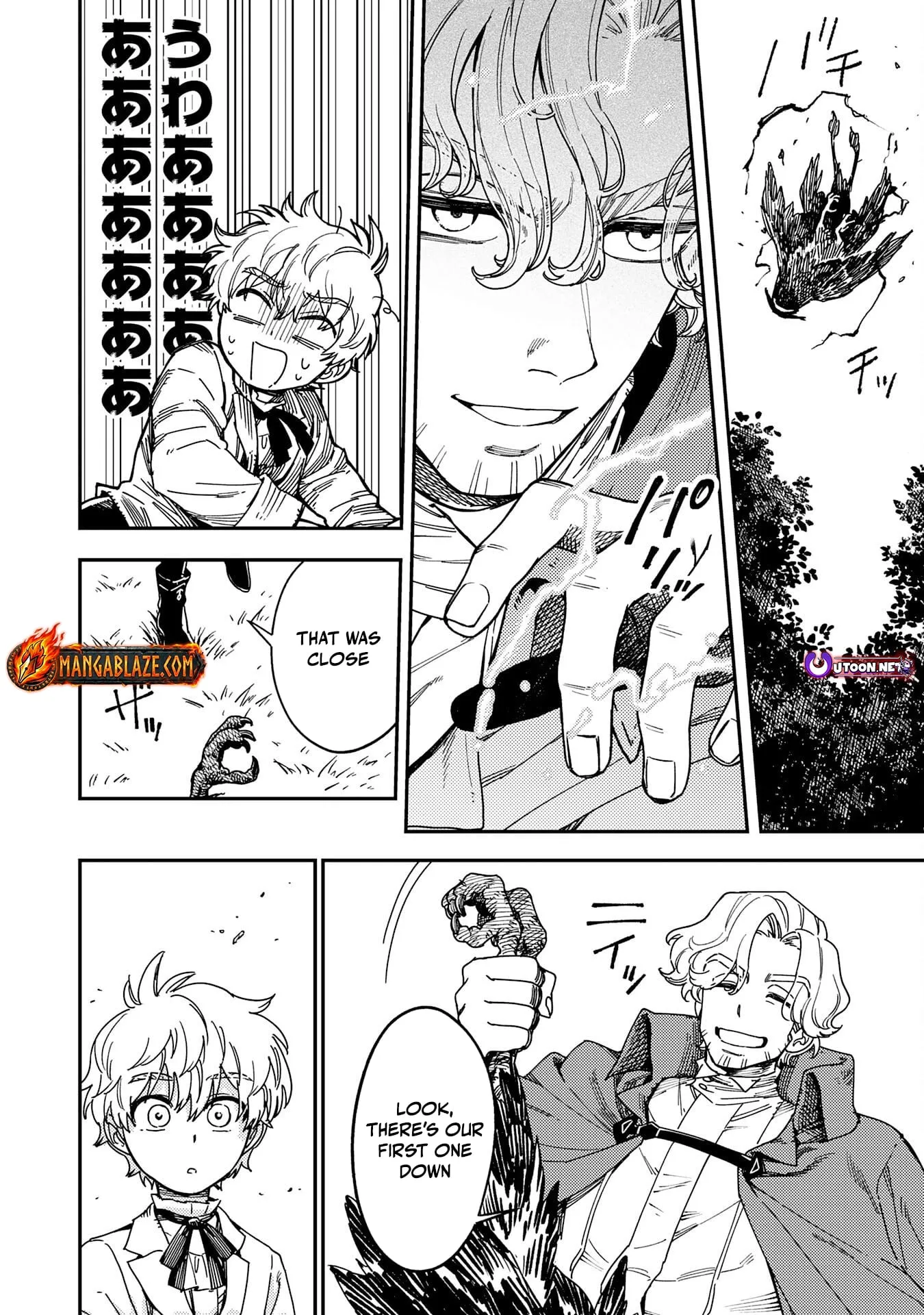 The Good-Natured Lord