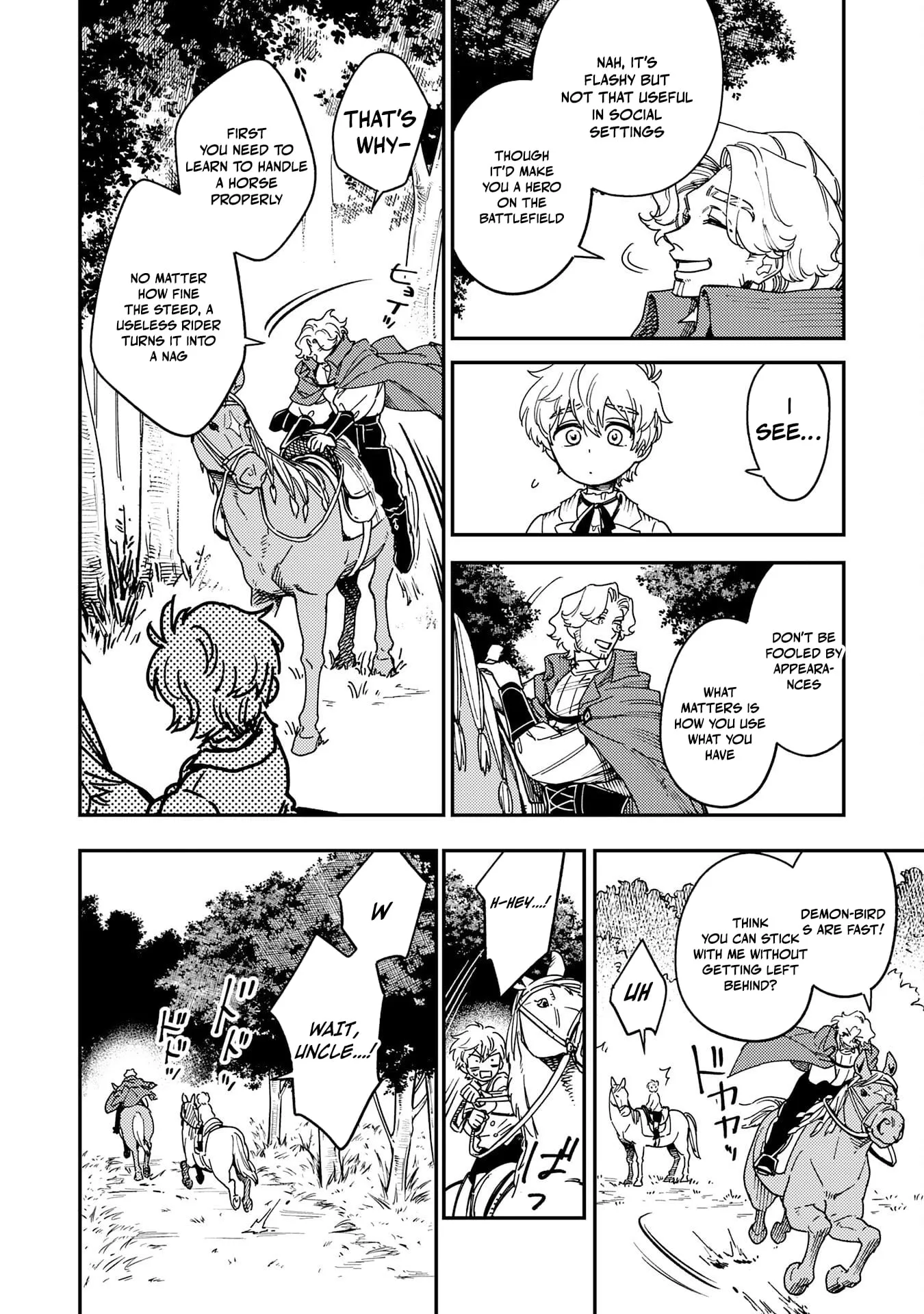 The Good-Natured Lord