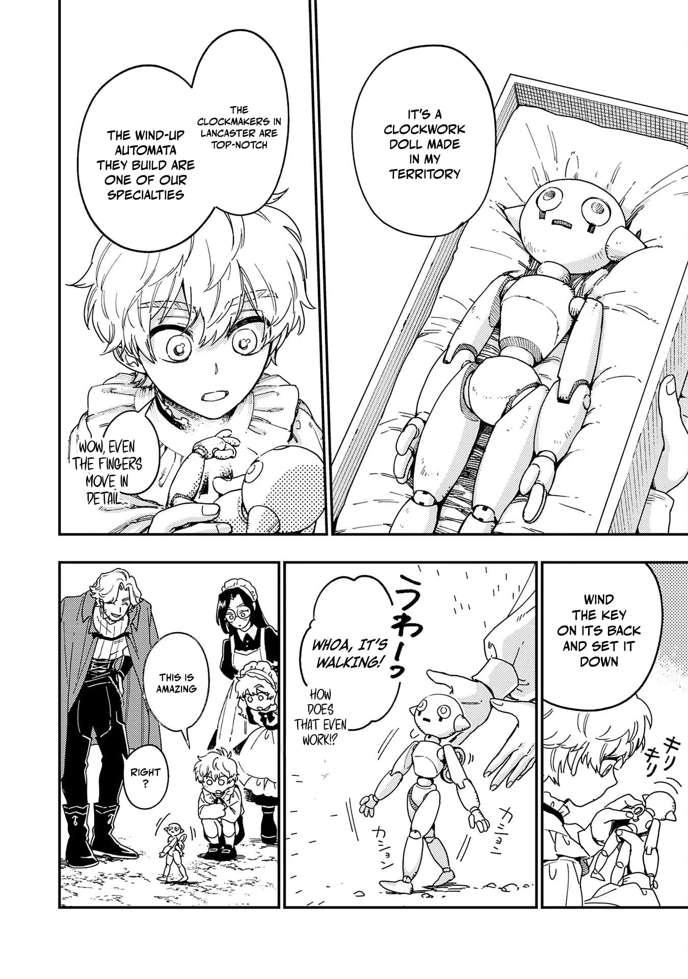 The Good-Natured Lord