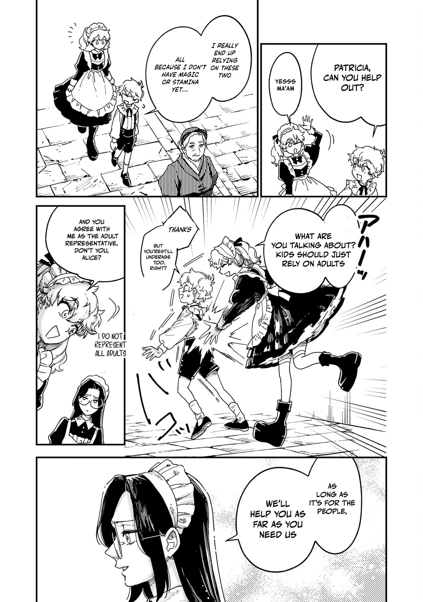 The Good-Natured Lord