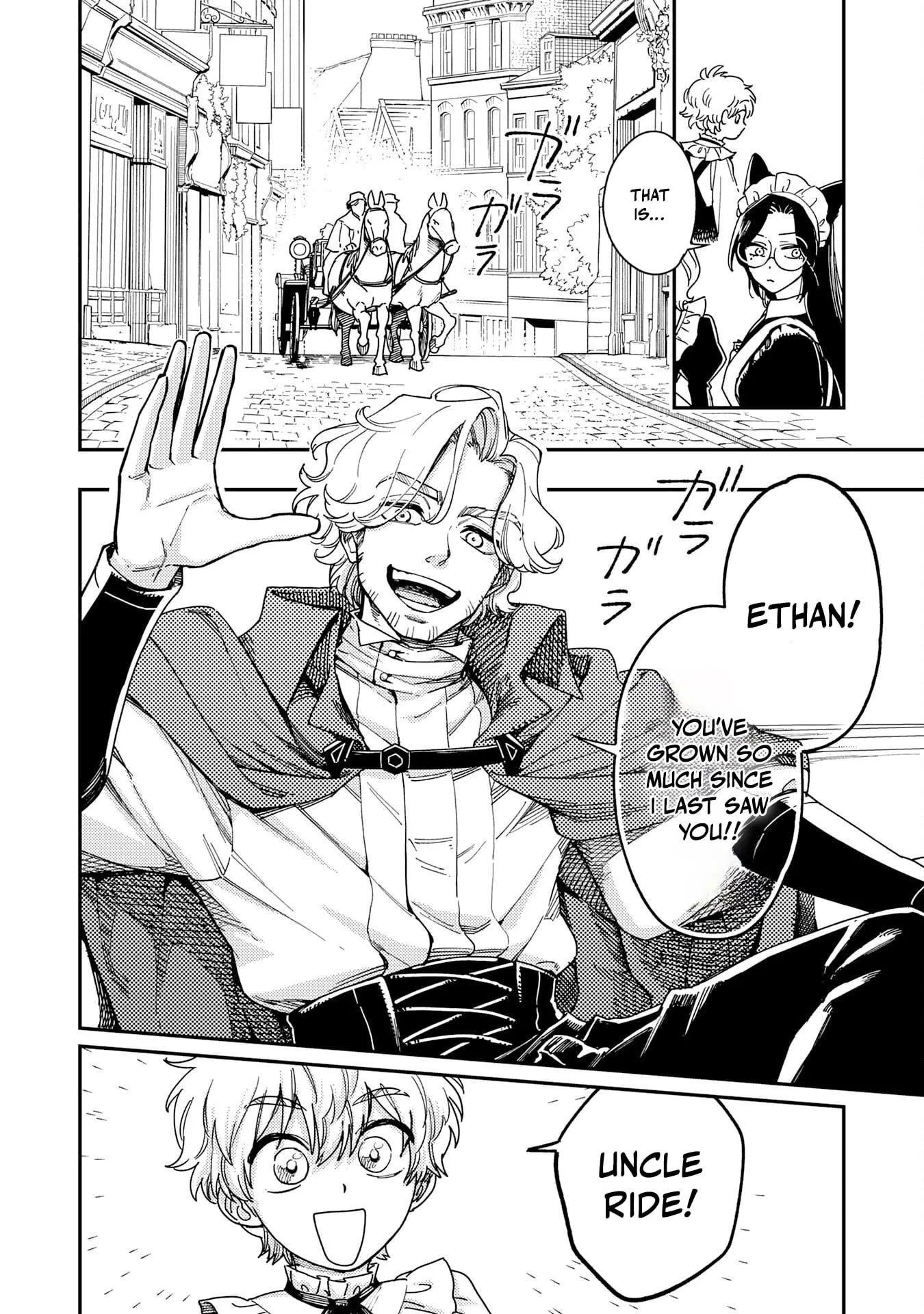 The Good-Natured Lord