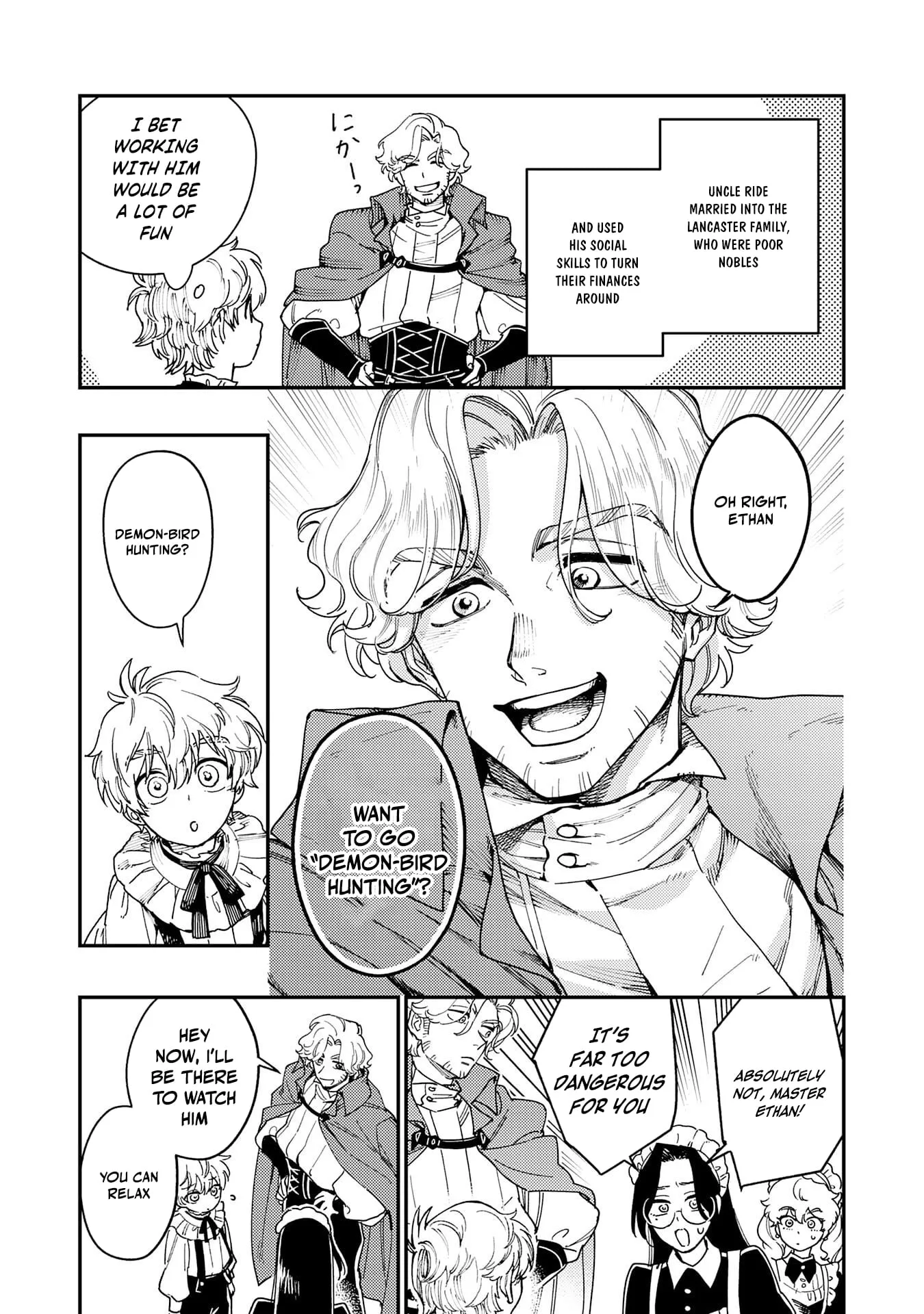 The Good-Natured Lord