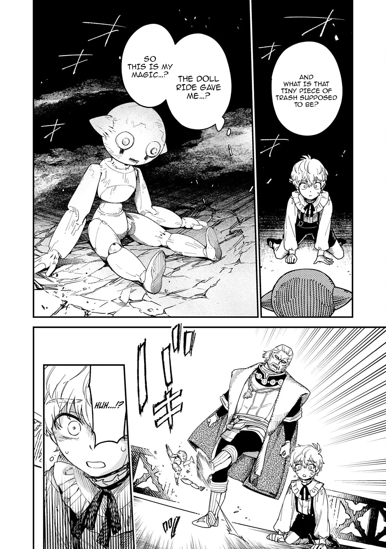The Good-Natured Lord