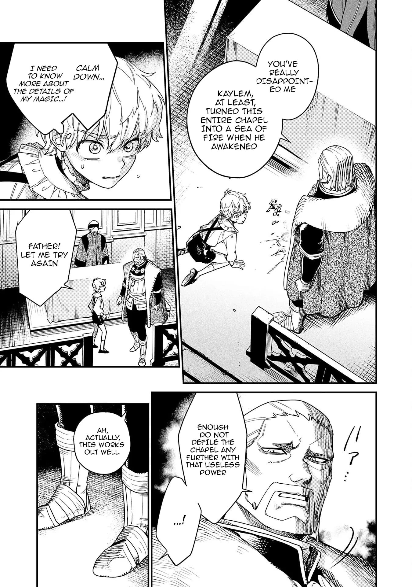 The Good-Natured Lord
