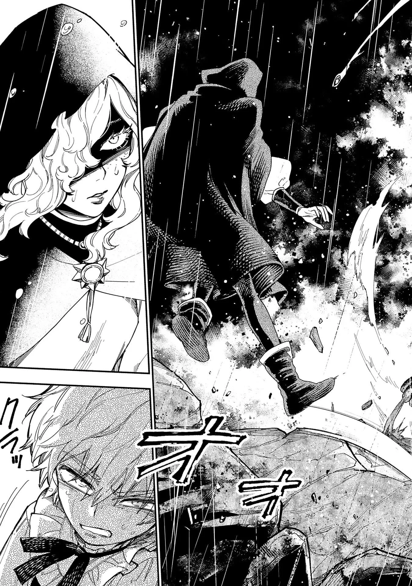 The Good-Natured Lord