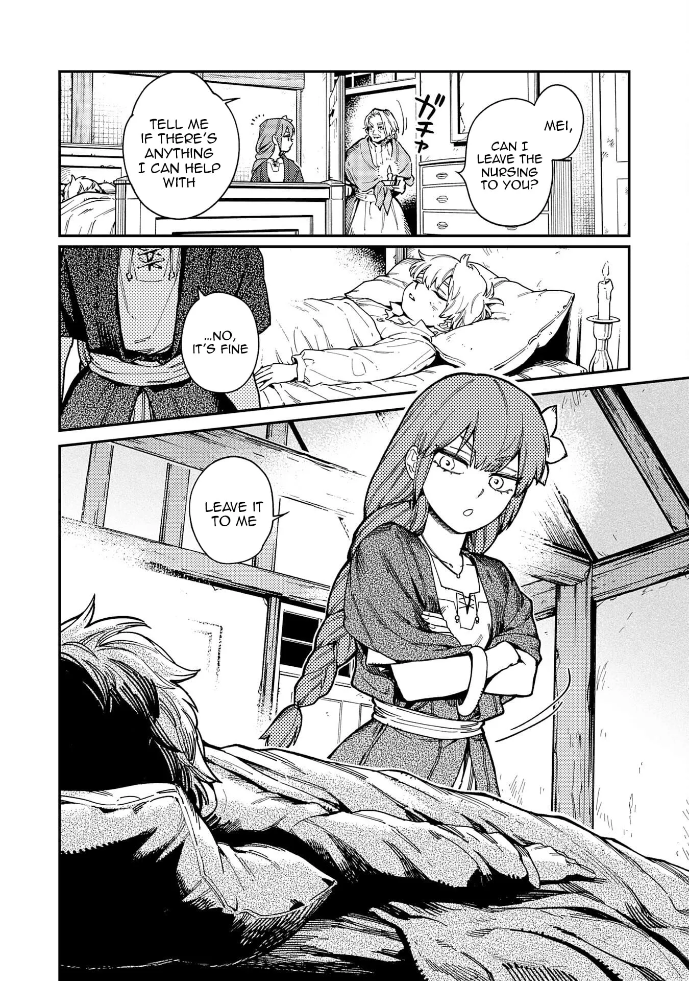The Good-Natured Lord