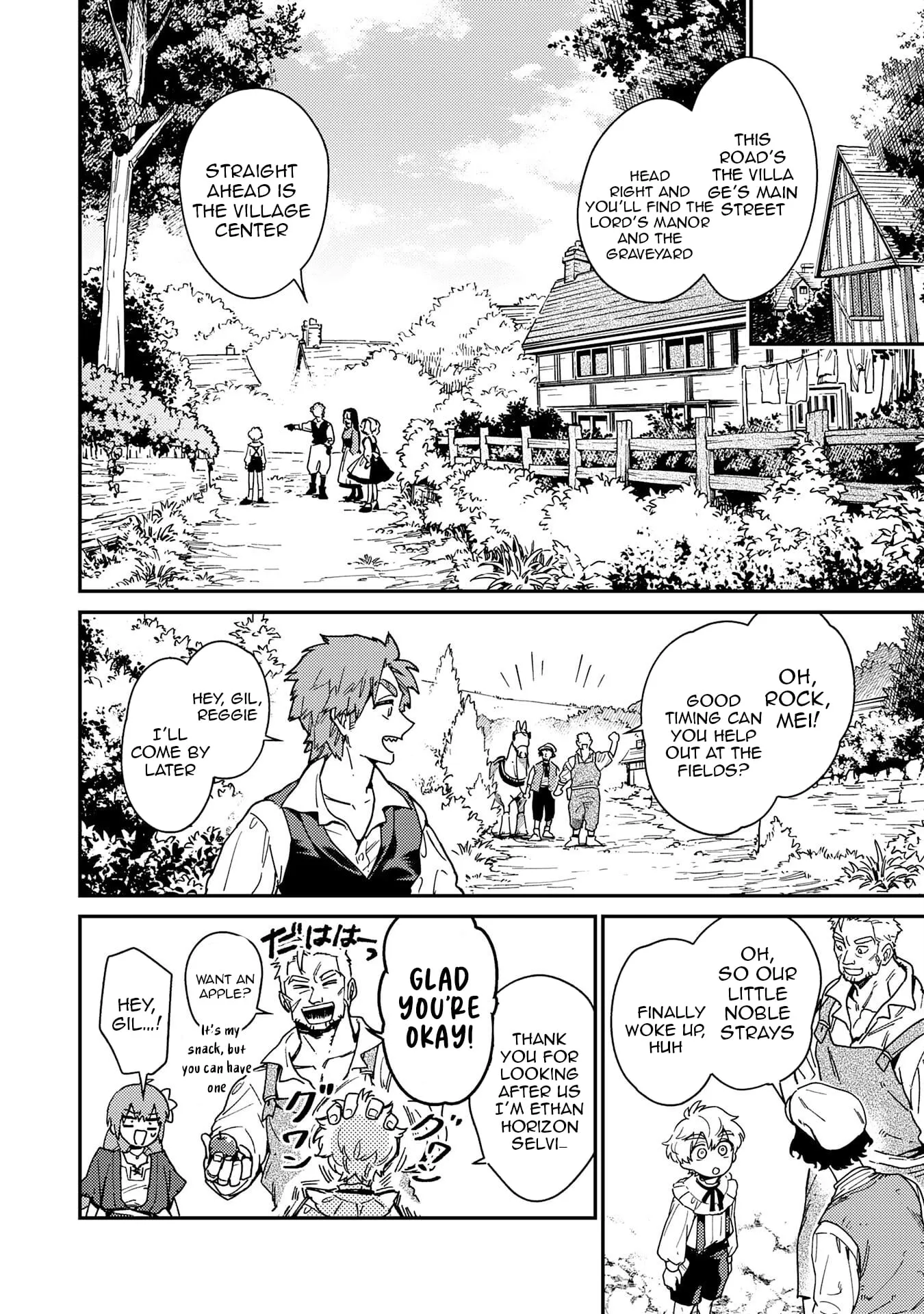 The Good-Natured Lord