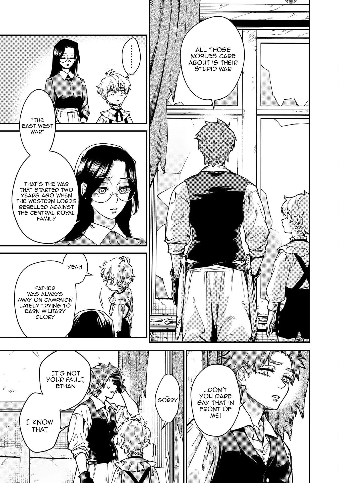 The Good-Natured Lord