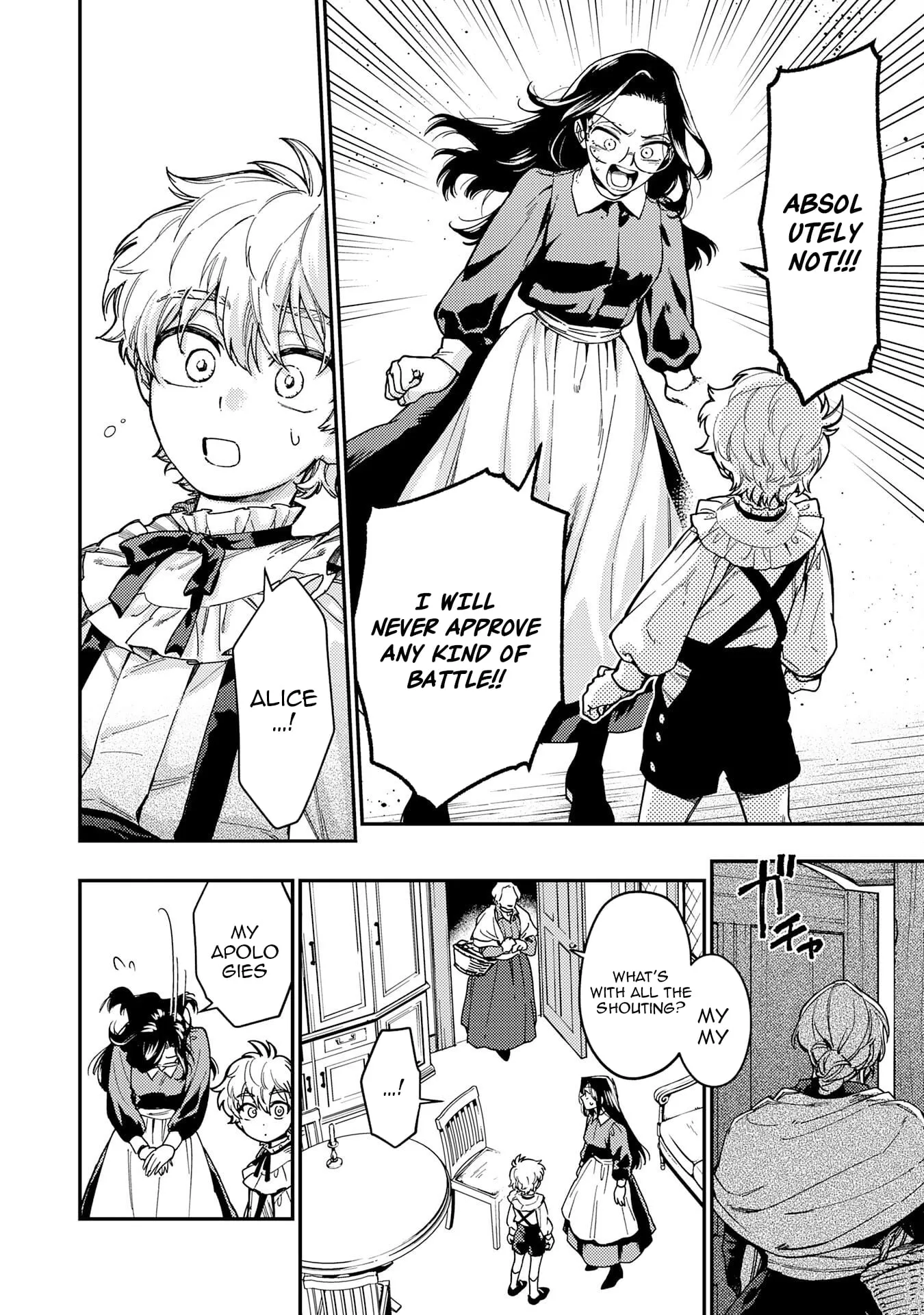 The Good-Natured Lord