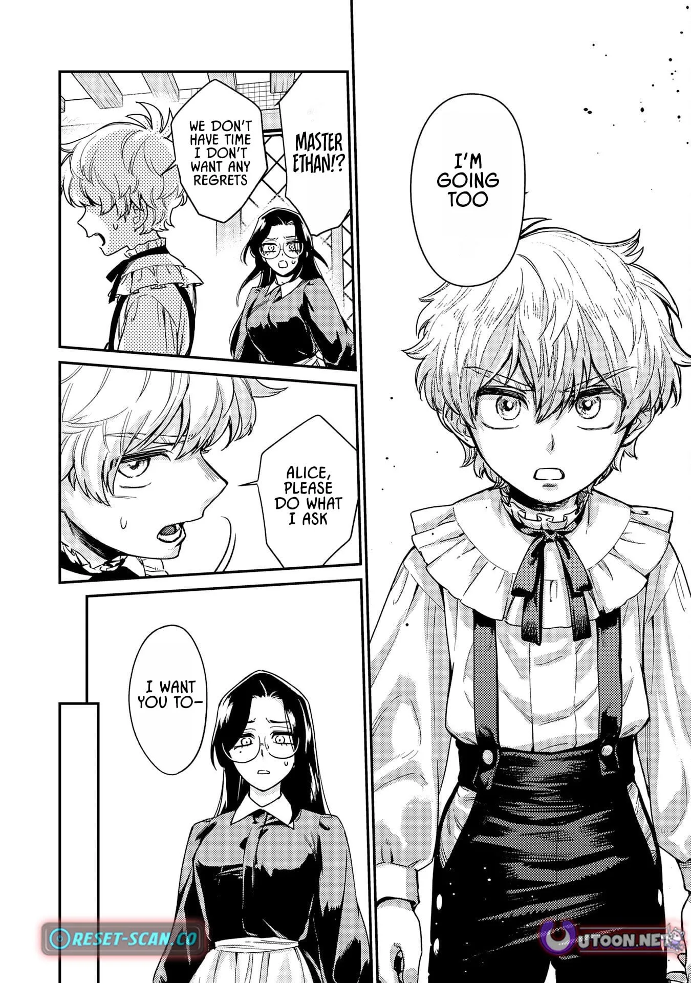 The Good-Natured Lord