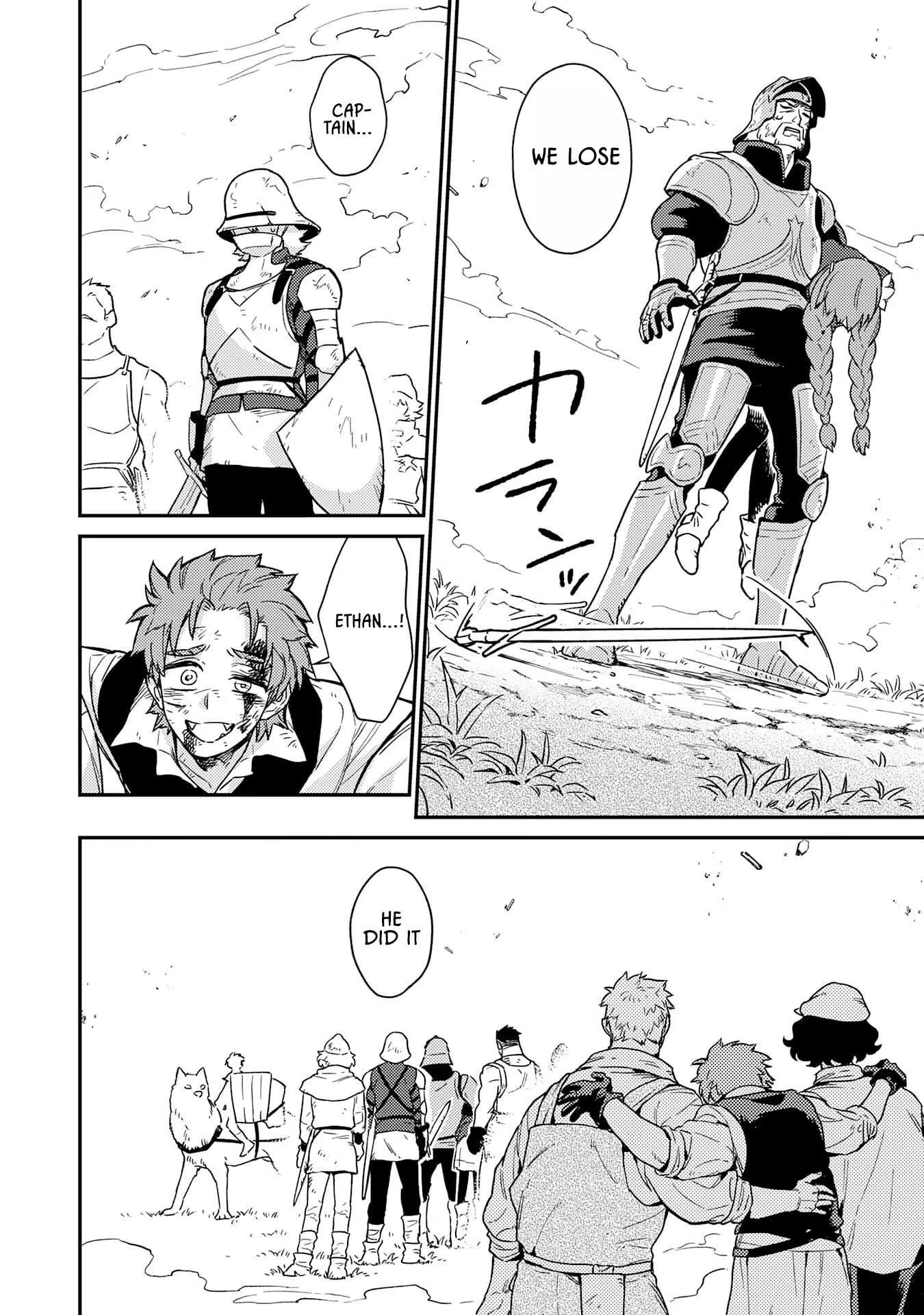 The Good-Natured Lord