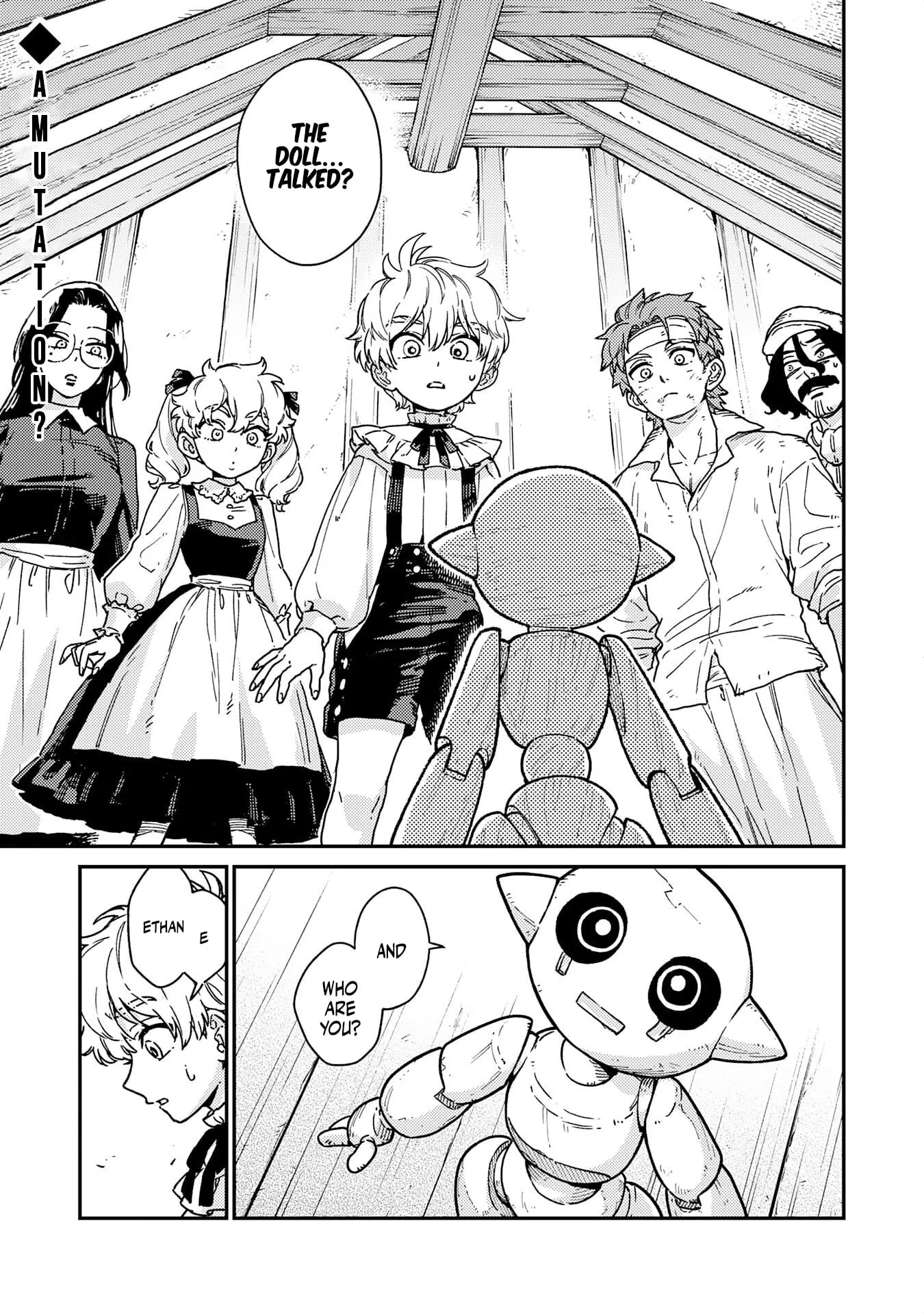 The Good-Natured Lord