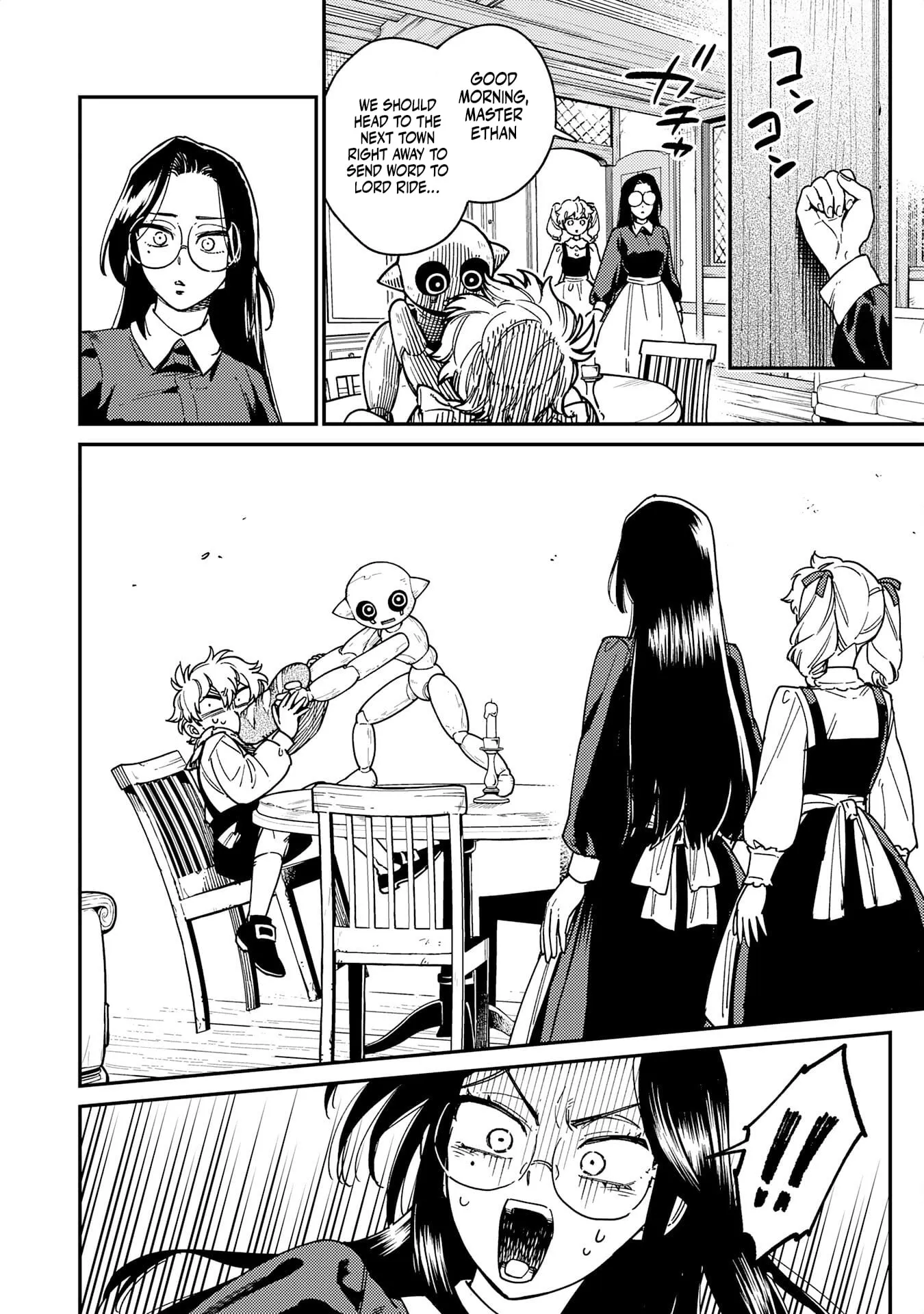 The Good-Natured Lord