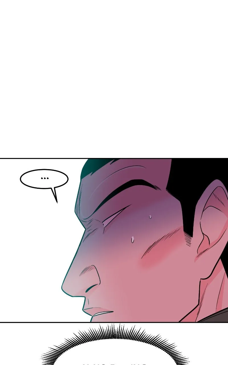 The Good Student Chapter 15 page 75 - 