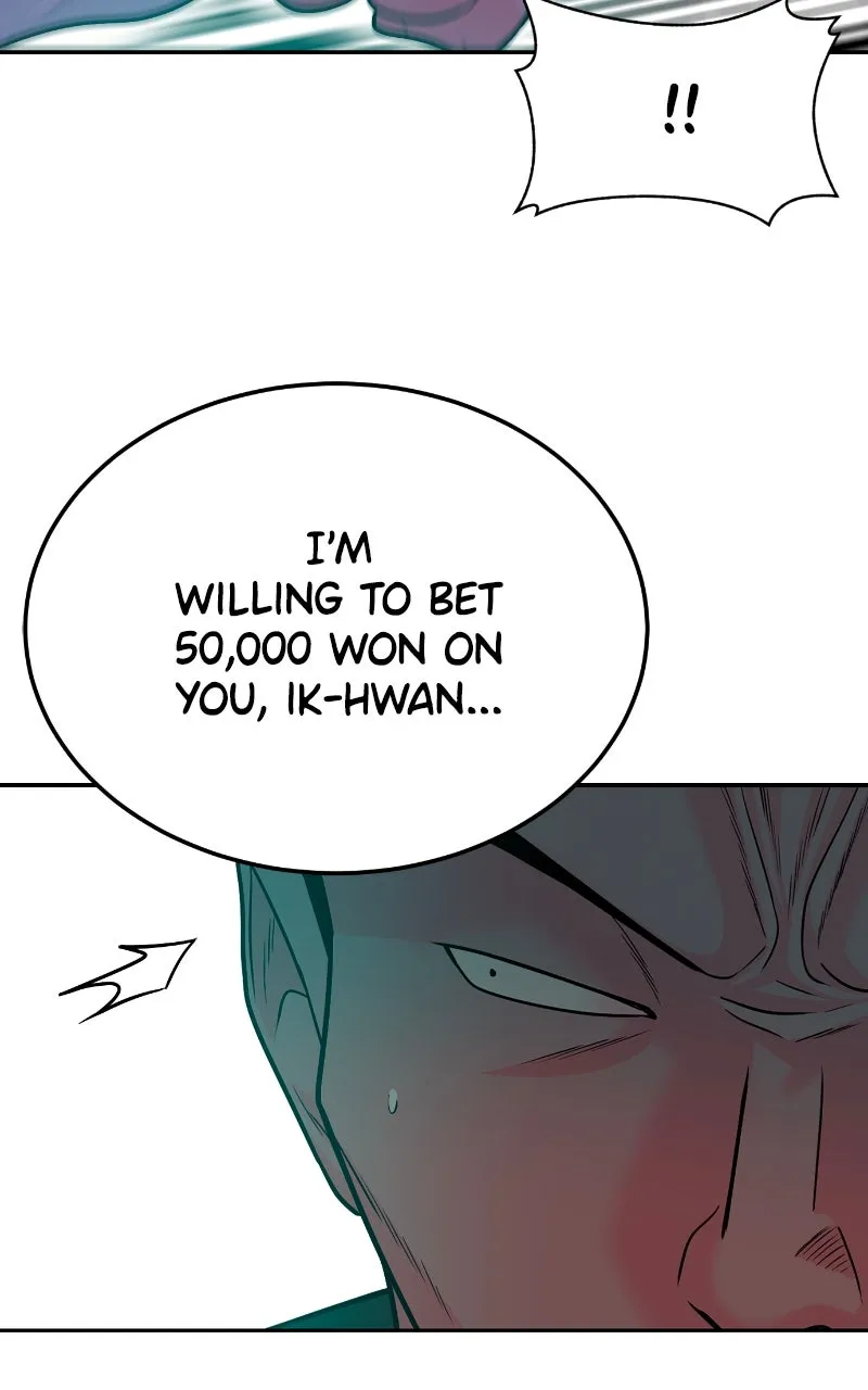 The Good Student Chapter 16 page 2 - 