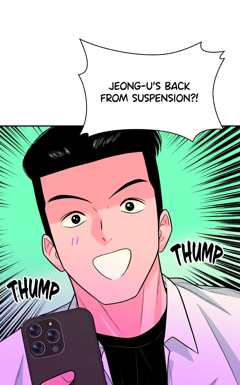 The Good Student Chapter 16 page 10 - 