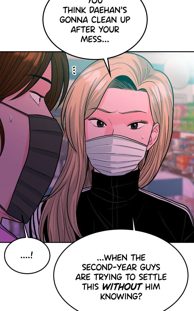 The Good Student Chapter 18 page 104 - 
