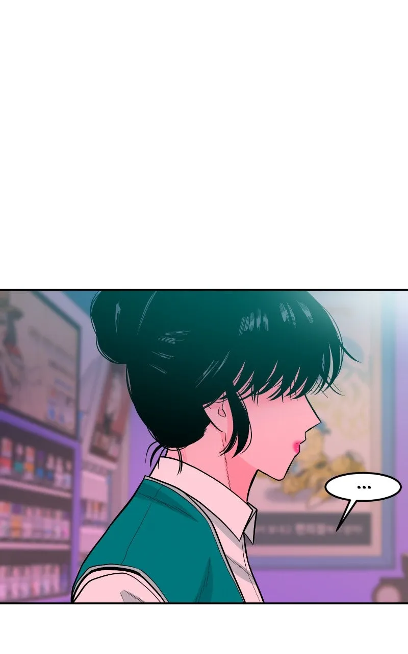 The Good Student Chapter 18 page 111 - 