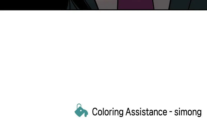 The Good Student Chapter 18 page 171 - 