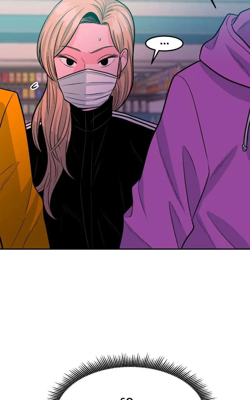 The Good Student Chapter 18 page 71 - 