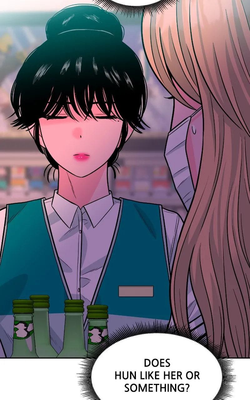 The Good Student Chapter 18 page 73 - 