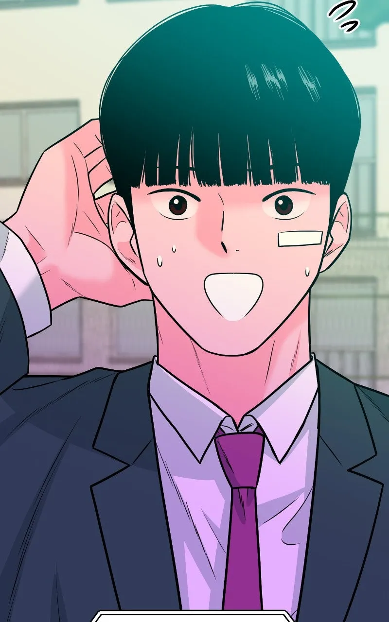 The Good Student Chapter 23 page 26 - 