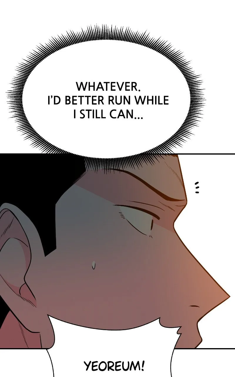 The Good Student Chapter 25 page 75 - 