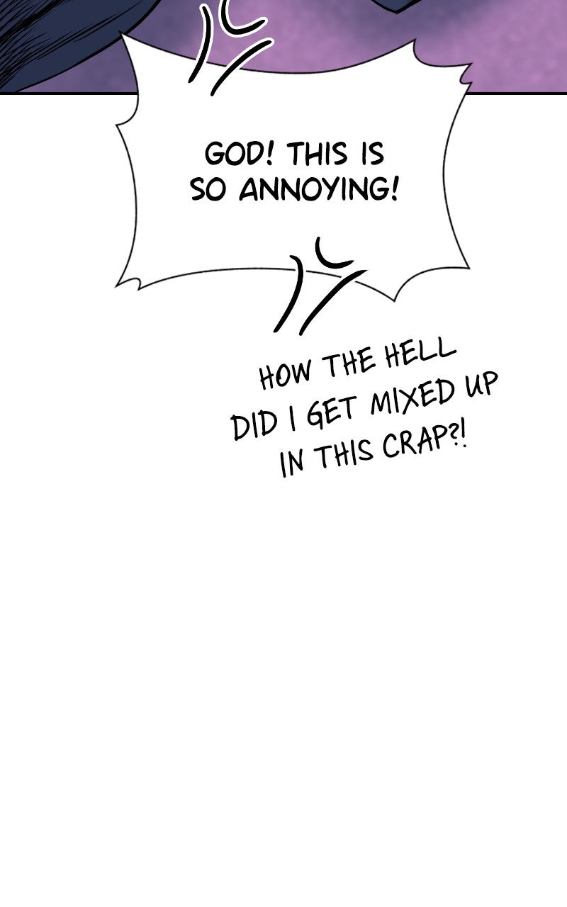 The Good Student Ep. 26 - Did I Just Wuss Out?! page 109 - 