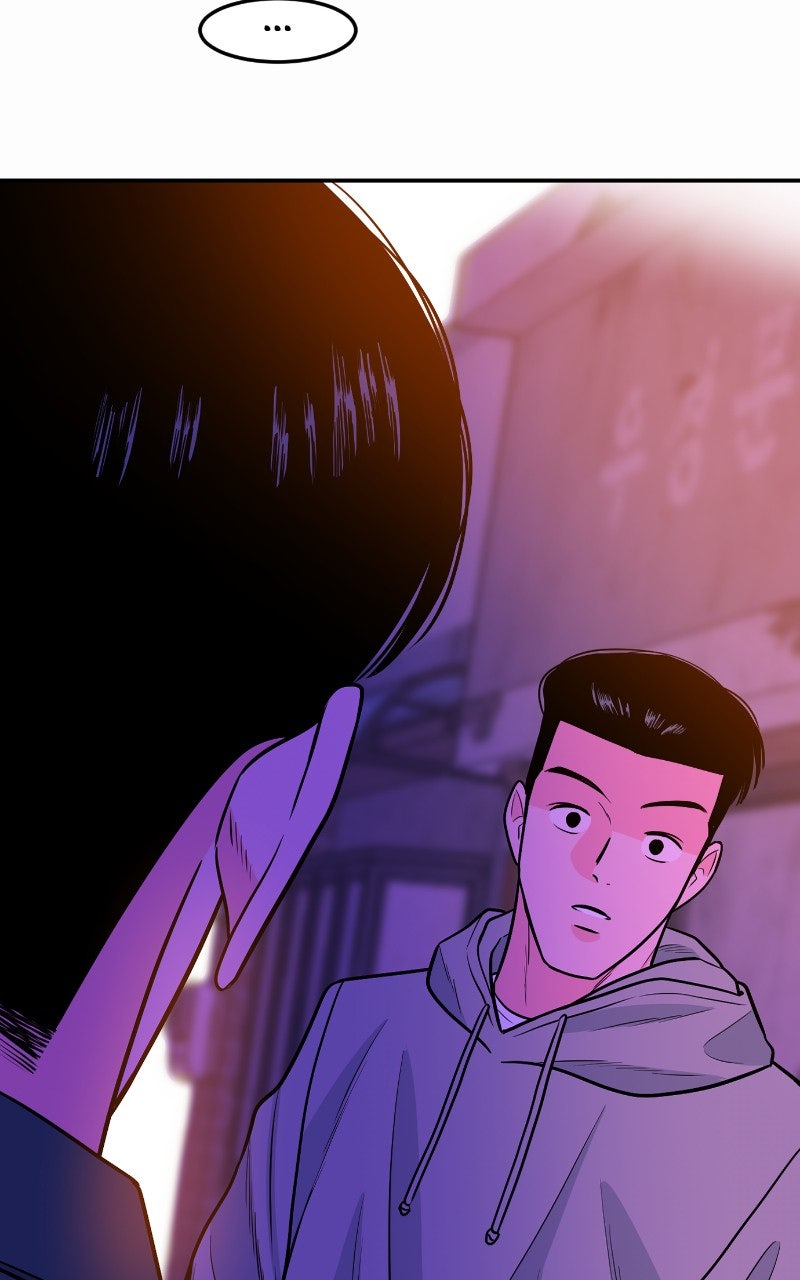 The Good Student Ep. 26 - Did I Just Wuss Out?! page 19 - 