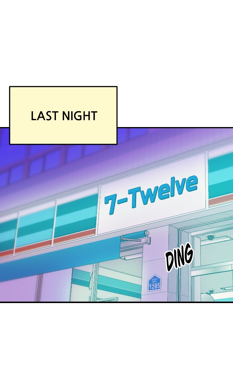 The Good Student Ep. 27 - My Fault page 68 - 