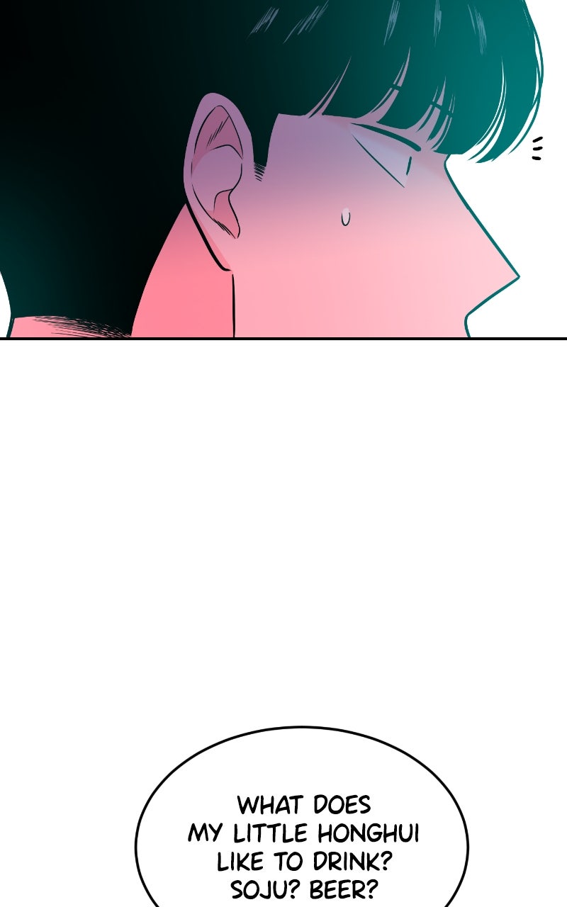 The Good Student Ep. 29 - Hongdae Station Exit 9 page 118 - 