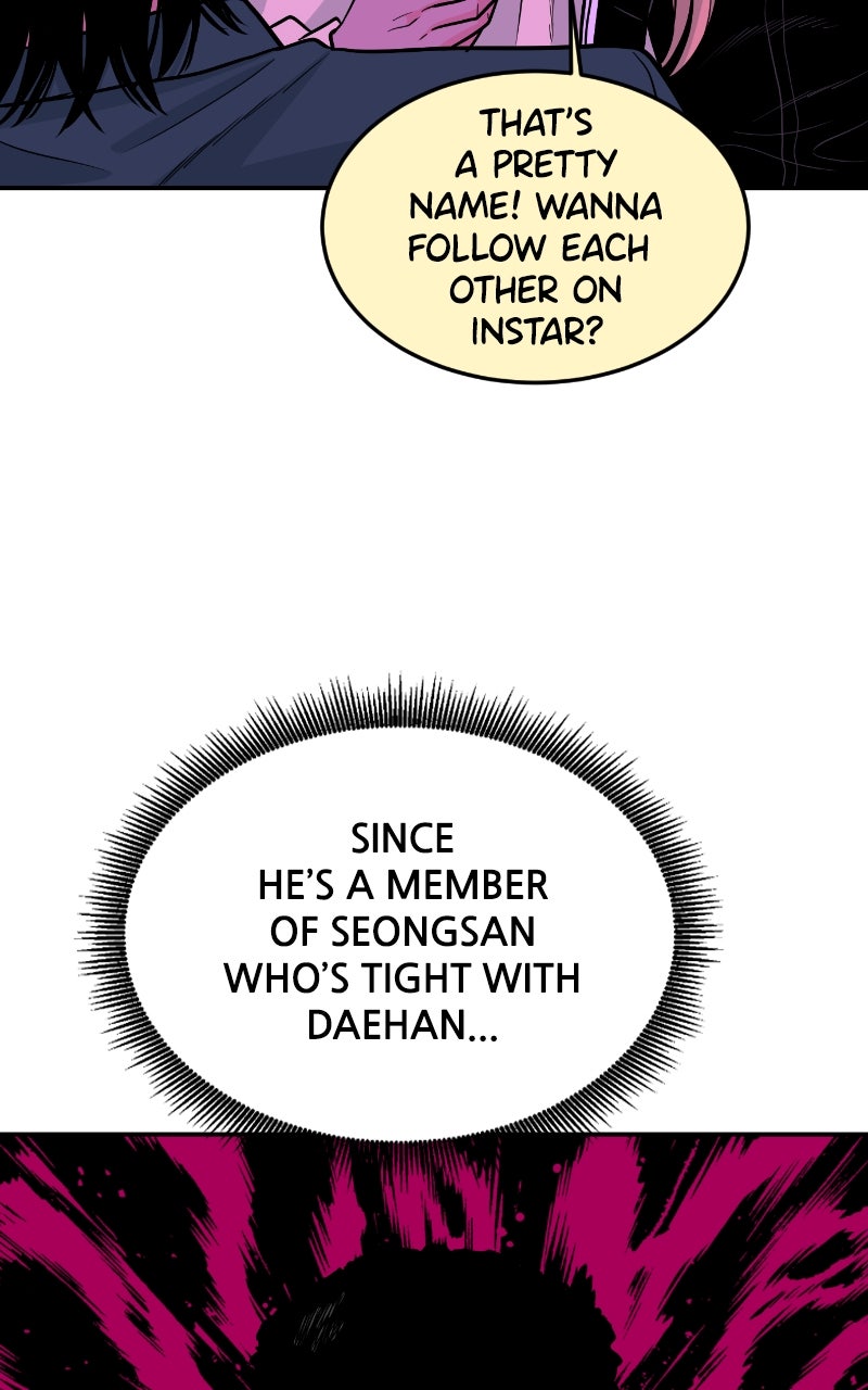 The Good Student Ep. 29 - Hongdae Station Exit 9 page 94 - 