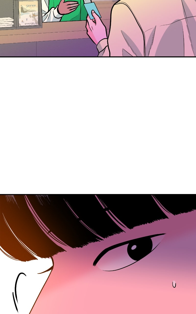 The Good Student Ep. 29 - Hongdae Station Exit 9 page 97 - 