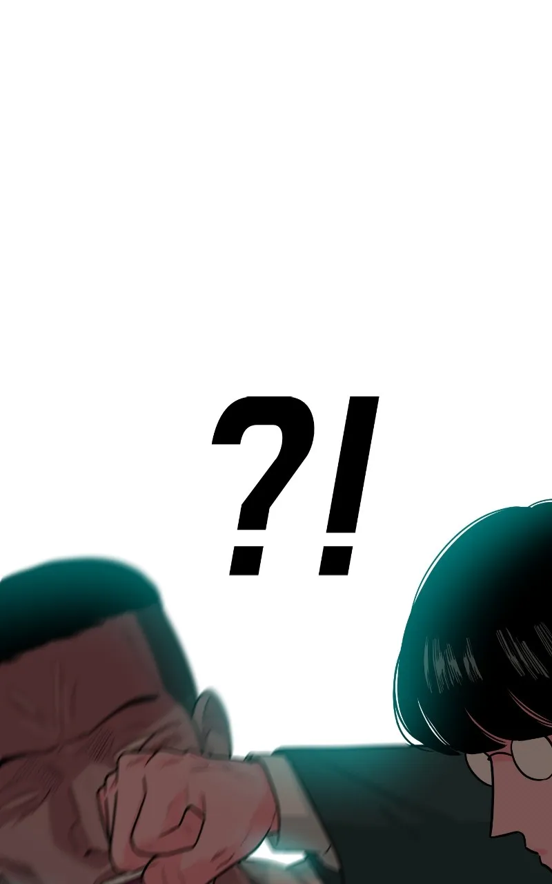 The Good Student Chapter 3 page 4 - 