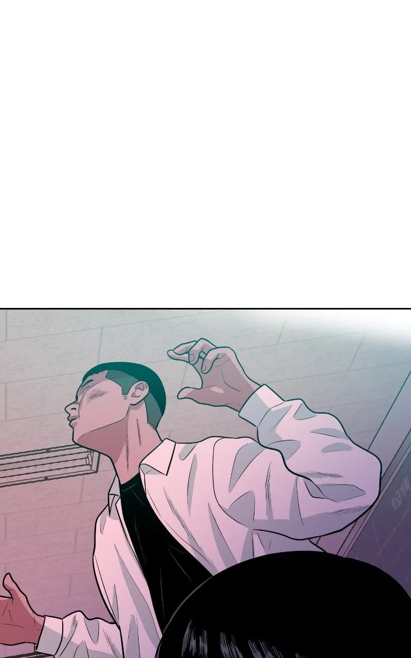 The Good Student Chapter 3 page 6 - 